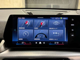☆オンライン商談・動画配信サービス実施中!!☆気になるお車の詳細を動画またはビデオ通話でご案内させていただきます!!
