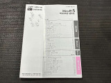 当店は保険やメンテナンスパックなど、お客様のカーライフをサポートする商品が充実しています!