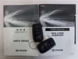 トヨタカローラ千葉株式会社です!お問合せはお気軽にご連絡下さいね!