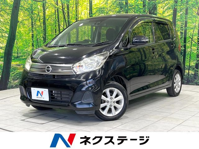 日産 デイズ 