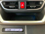 安心してお車をご購入頂き、ご使用頂くために、我々全スタッフは心のこもったサービスをご提供を心掛け、お客様に満足していただける店舗を目指しています。