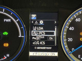 【プリクラッシュセーフティー】前方の自動車を検知し、追突の危険性が高まったら、音や警告灯などで警告し、ドライバーにブレーキ操作を促します!