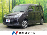 電動スライドドア SDナビ 禁煙車 スマートキー ビルトインETC