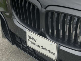 車両の詳細、ご質問につきましては、営業スタッフまでお気軽にご連絡下さいませ。遠方のお客様には実車の詳細動画送信も承ります。お問合せをお待ち致しております。