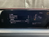 BSM(ブラインド・スポット・モニタリング)は自車後方から接近する車両の存在を知らせることにより、車線変更時の後方確認を支援するシステムです!