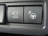 「ステアリングヒーター」装備車です!寒い季節でも快適に運転ができます!