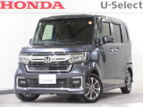ワンオーナー車の2022年、N-BOXカスタム(L)が入庫しました。当社自社工場にて法定点検を実施しております。過去の整備は整備記録簿での確認ができます。