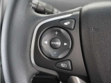 ◆オーディオリモコンスイッチ◆視点をそらすことなく、ボリューム調整・オーディオソース切替・選曲の操作が可能に。安全運転にひと役買います♪