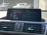 国道1号線に沿い横浜市営地下鉄「三ッ沢上町駅」から徒歩約10分。 BMW Premium Selection 横浜三ッ沢店 / 〒240-0062神奈川県横浜市保土ヶ谷区岡沢町322-3
