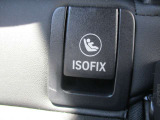 ISOFIXチャイルドシートアタッチメント