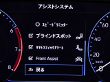 【ナビ】先進のナビゲーション機能を搭載。最新の情報に基づいたルート案内で、あらゆる道で安全かつ快適なドライブをサポートします。