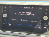 アップルカープレイ・アンドロイドオートが使用できます