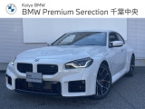 認定中古車 ワンオーナー ハイラインPKG F19インチAW R20インチAW アラームシステム プライバシーガラス ハーマンカードンスピーカー 純正ナビ ドライビングアシスト AppleCarPlay ACC ETC