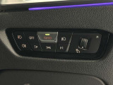 ライトスイッチは操作しやすい位置に装備されております。