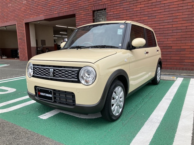 アルトラパン X 