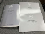 取扱説明書・メンテナンスノート揃ってます☆