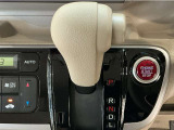 ご契約の流れは、当店のスタッフがわかりやすく説明いたしますのでお気軽にお声かけください!