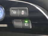 オートマチックハイビームを装備しております☆先行車や対向車のライトを認識し、ハイビームとロービームを自動で切り替える機能です!夜道の視界を確保してくれますので安心ですね♪