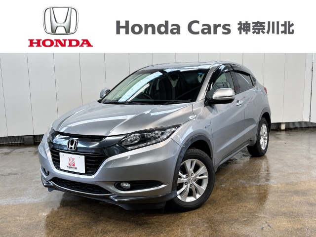 ヴェゼル 1.5 ハイブリッド X 4WD 