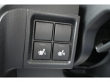 運転席・助手席シートヒーターが付いていますエアコンの暖房よりも早く体が温まるため、冬場の快適性が非常に高まります。