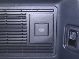 AC100V1500Wのコンセントを装備しております。