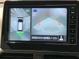 【アラウンドビューモニター】車を上から見下ろしているかのような映像で周囲の状況がひと目で確認、狭い駐車場に駐車するときも安心です♪♪障害物などがあると警告音がなりますので安心して駐車が出来ます★