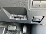 ETC車載器付きです。高速道路の料金所もスムーズに通過できます。