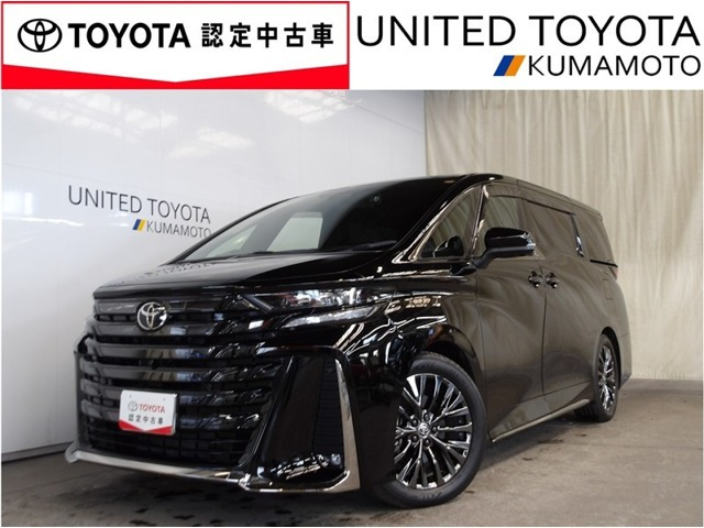 ヴェルファイア ハイブリッド 2.5 Z プレミア E-Four 4WD 