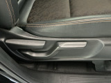 当店の車は全て総額表示をしております。諸費用について気になる点などありましたら、お気軽にお問い合わせください!