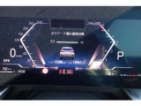 ご来店、お問い合わせ心よりお待ちしております!BMW Premium Selection大分【無料専用ダイアル 0078-6002-108665】