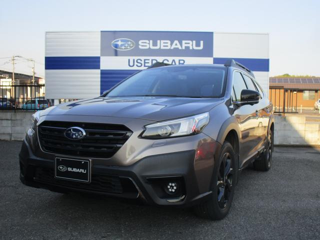 レガシィアウトバック 1.8 エックスブレイク EX 4WD