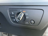 Audi豊橋では、ビデオ通話でのオンライン商談を実施しております。ショールームにご来場いただかずに各種サービスをご提供できますので、お気軽にお問合せくださいませ。