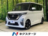 純正ナビ フルセグ 電動スライド LEDヘッド 全周囲カメラ