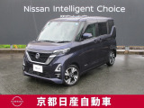 日産が企画・開発・デザインから手がけた「日産 ルークス」。洗練されたフォルムには、しなやかな身のこなしがよく似合う。