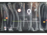 メーターパネルの表示は必要に応じて切り替え可能です。