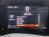 オンライン商談も対応可能!遠方のお客様への販売実績も多く画面を通じて細かい傷もご確認いただけます。