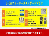 オプションメニューをご用意しております。詳細はスタッフまでお問い合わせください。