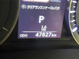 撮影時の走行距離です