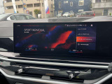 BMW正規ディーラー BMW Premium Selection調布の認定中古車です。厳しい基準をクリアした高品質車両のみ販売。BMW認定中古車保証付き(最長4年・距離無制限)、全国納車対応可能です。