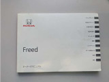 取扱説明書等御座います。