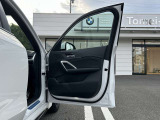 国道1号線に沿い横浜市営地下鉄「三ッ沢上町駅」から徒歩約10分。 BMW Premium Selection 横浜三ッ沢店 / 〒240-0062神奈川県横浜市保土ヶ谷区岡沢町322-3