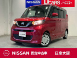 【新名神高速道路】高槻インターから国道171号線へ左折、約150メートルの左側にございます。ご来店の場合、予めご予約いただけますと屋根のあるスペースでご覧いただけるように移動いたします。