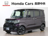 N-BOXカスタム G・Lターボ ホンダセンシング4WD入荷しました。