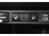 運転席と助手席には寒い日の肩や腰、冷えやすい下肢を温めてくれるシートヒーターが付いております!