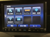 お客様ひとりひとりに合わせてお見積りをお出ししております。ご要望があればお気軽にスタッフまでお問い合わせください!