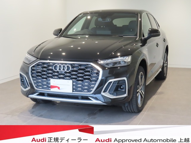 Q5スポーツバック 40 TDI クワトロ Sライン ディーゼル 4WD