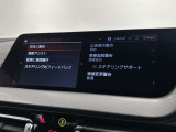 Dアシストは安心安全ドライブを提供いたします。
