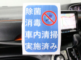 【営業時間:10:00〜18:30 定休日:火曜日・水曜日】全国どこでも納車可能です!0568-39-5011までお問い合わせお待ちしております。