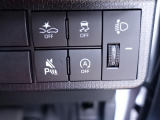 運転席各種操作スイッチです!ここから様々な設定ができます!