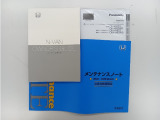 お車、ナビの取扱説明書、メンテナンスノート揃っております。